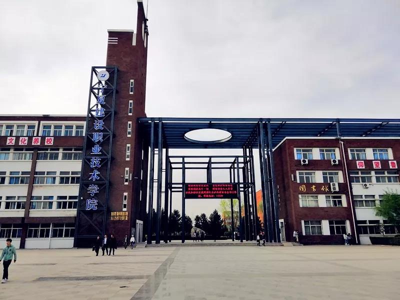 相約春季，點燃激情，放飛夢想——昌禾鐵軍運動會順利結(jié)束！