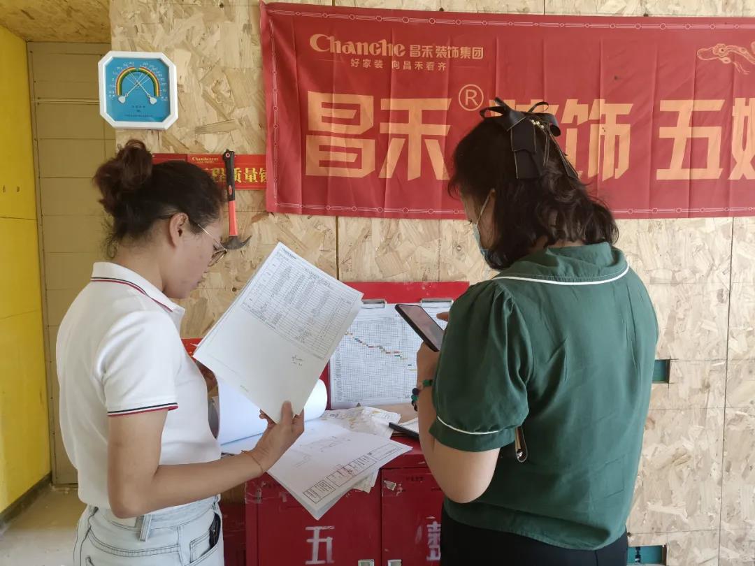 昌禾裝飾【江南賦】工地聯(lián)檢丨鏡頭紀(jì)實(shí)，讓每個工地都禁得住考驗(yàn)！