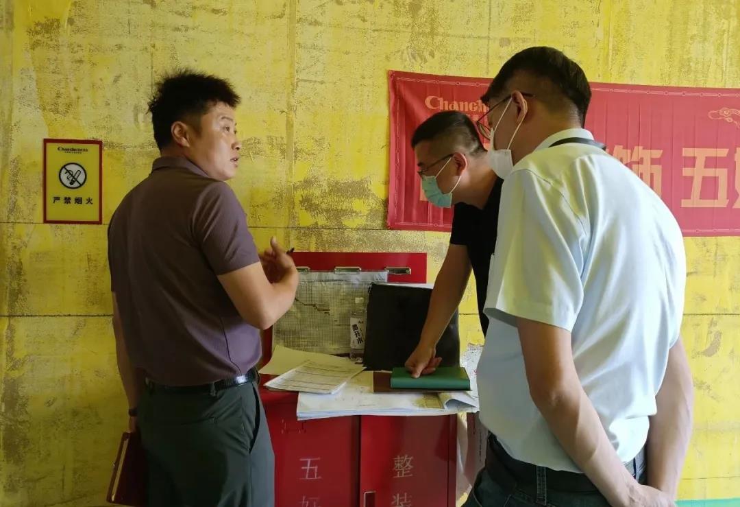 昌禾裝飾【匯融·靜園】工地聯(lián)檢丨鏡頭紀(jì)實(shí)，讓每個工地都禁得住考驗(yàn)！