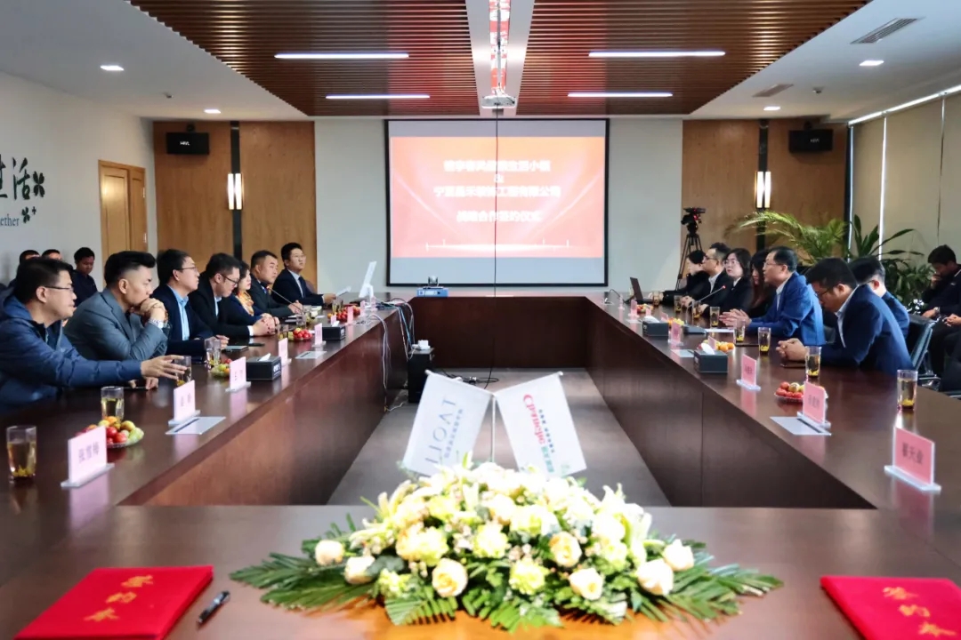 桃李造房·昌禾筑家｜寧夏昌禾裝飾與桃李健康發(fā)展集團(tuán)戰(zhàn)略合作簽約儀式圓滿(mǎn)成功！