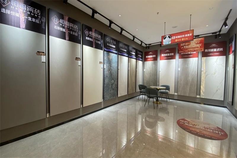 微信圖片_20250321102218