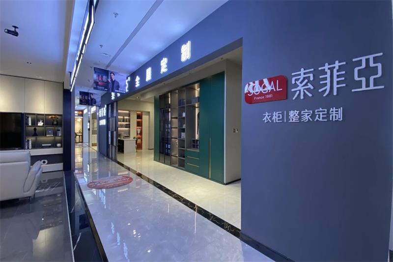 微信圖片_20250321102231