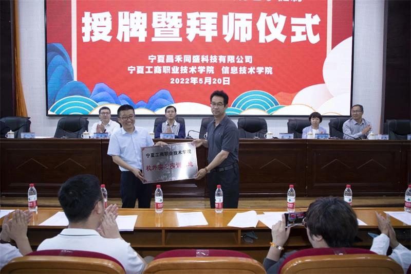 微信圖片_20250321150507