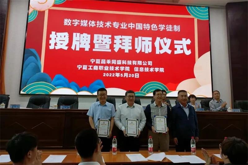 微信圖片_20250321150513