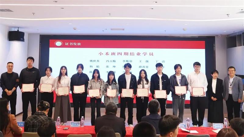 微信圖片_20250321155446