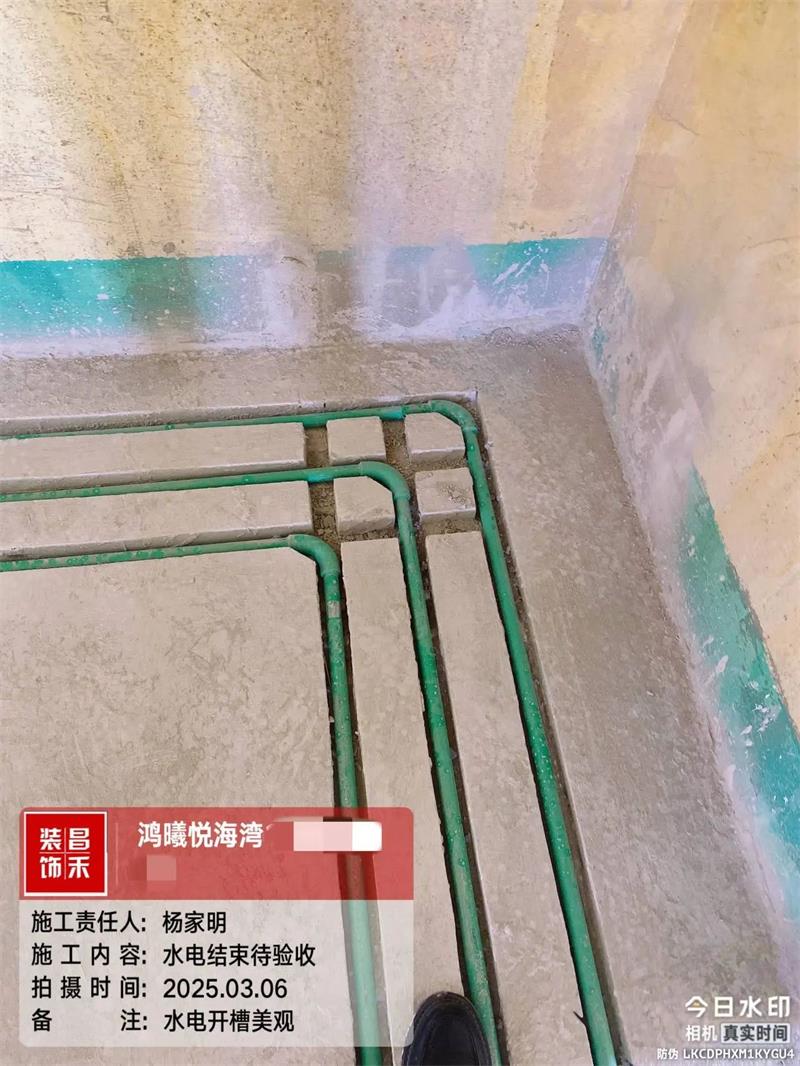 微信圖片_20250321162030