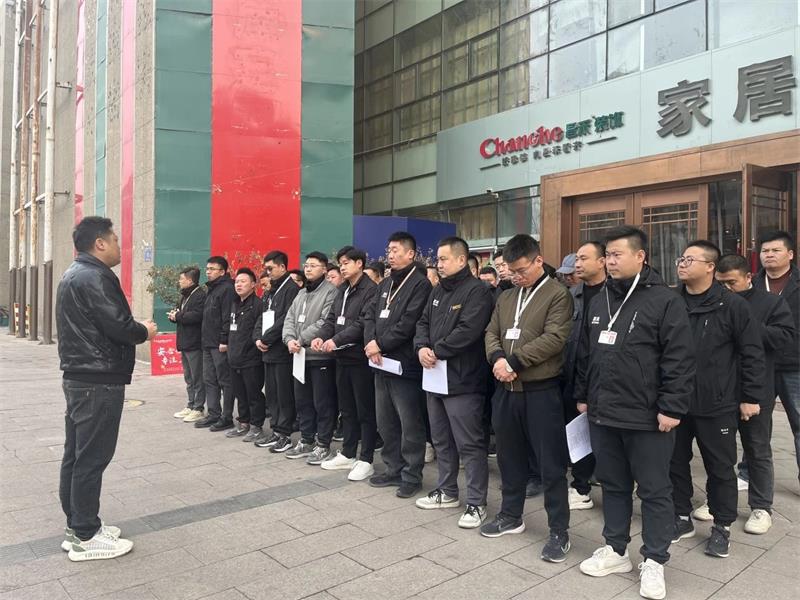 昌禾裝飾【0306工地大聯(lián)檢】| 鏡頭紀(jì)實(shí)——精工細(xì)檢，品質(zhì)交付