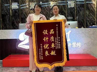 微信圖片_20250322151138