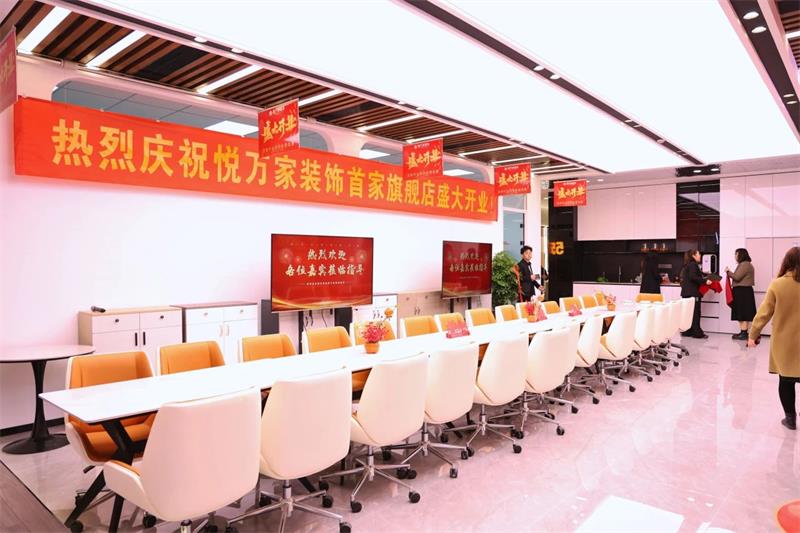 微信圖片_20250323141518