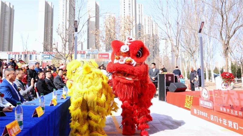 微信圖片_20250323141603