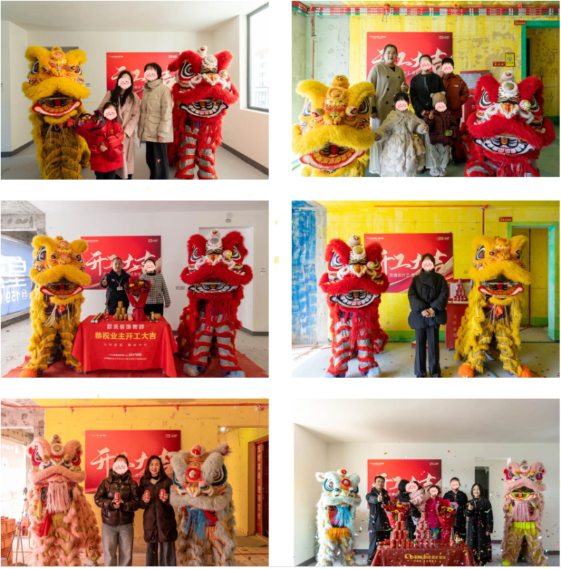 微信圖片_20250323170258