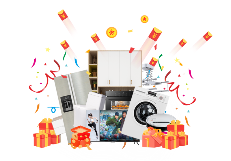 昌禾裝飾·誠(chéng)信不止315第三季勁爆來(lái)襲！九大特權(quán)+四重壕禮限時(shí)放送！