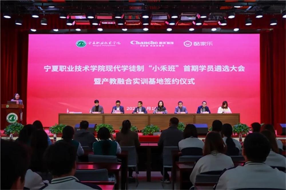 昌禾裝飾：創(chuàng)新驅(qū)動，成功獲得了 21 項國家級專利