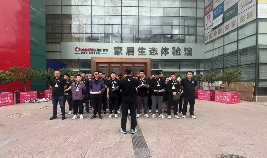 昌禾裝飾【0717工地大聯(lián)檢】| 鏡頭紀(jì)實(shí)——精工細(xì)檢，品質(zhì)交付