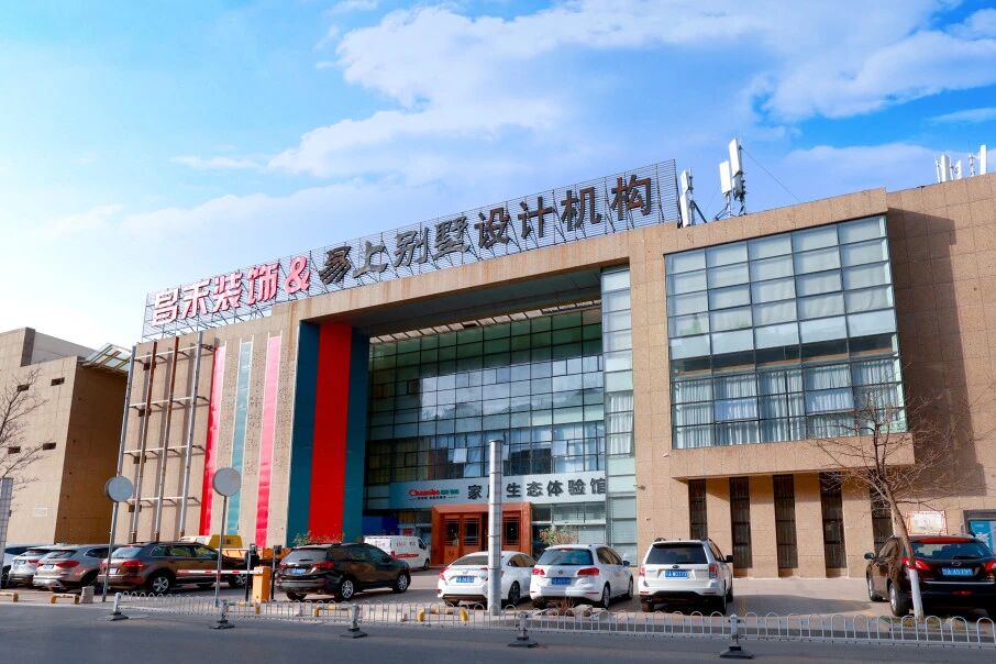 歲末回望·共赴新程 | 2025金“蛇”收官辭舊歲，2026“馬”力全開(kāi)躍高峰！