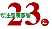 專(zhuān)注品質(zhì)整裝家裝22年