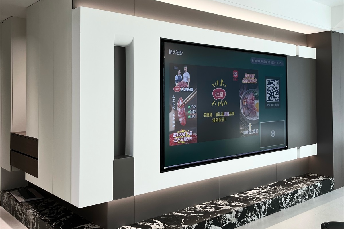 民生北府175㎡實景首發(fā)！ (11)_看圖王